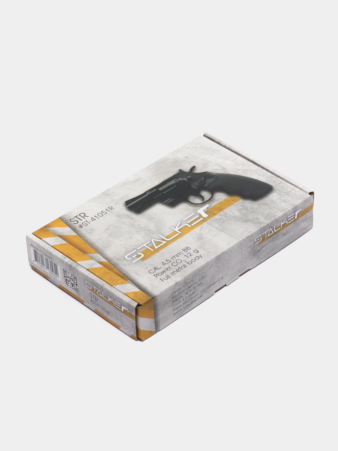 Пневматический револьвер пистолет Stalker STR Colt Python 2.5 Кольт Питон + шарики 250 шт