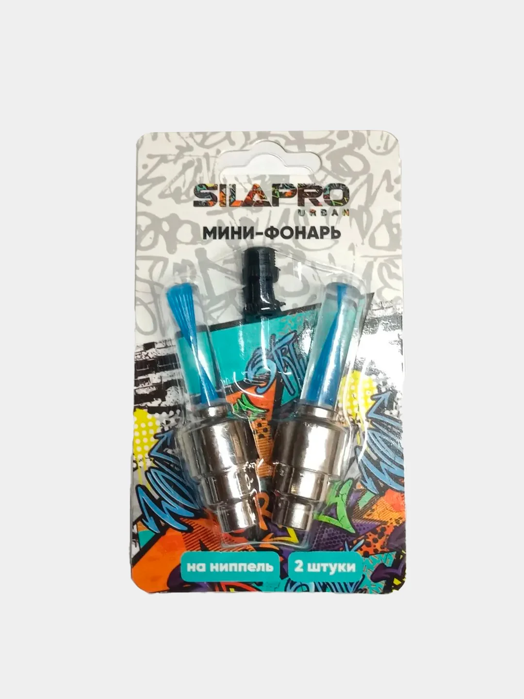 Синий велоподсветка SILAPRO на ниппель, 2штуки