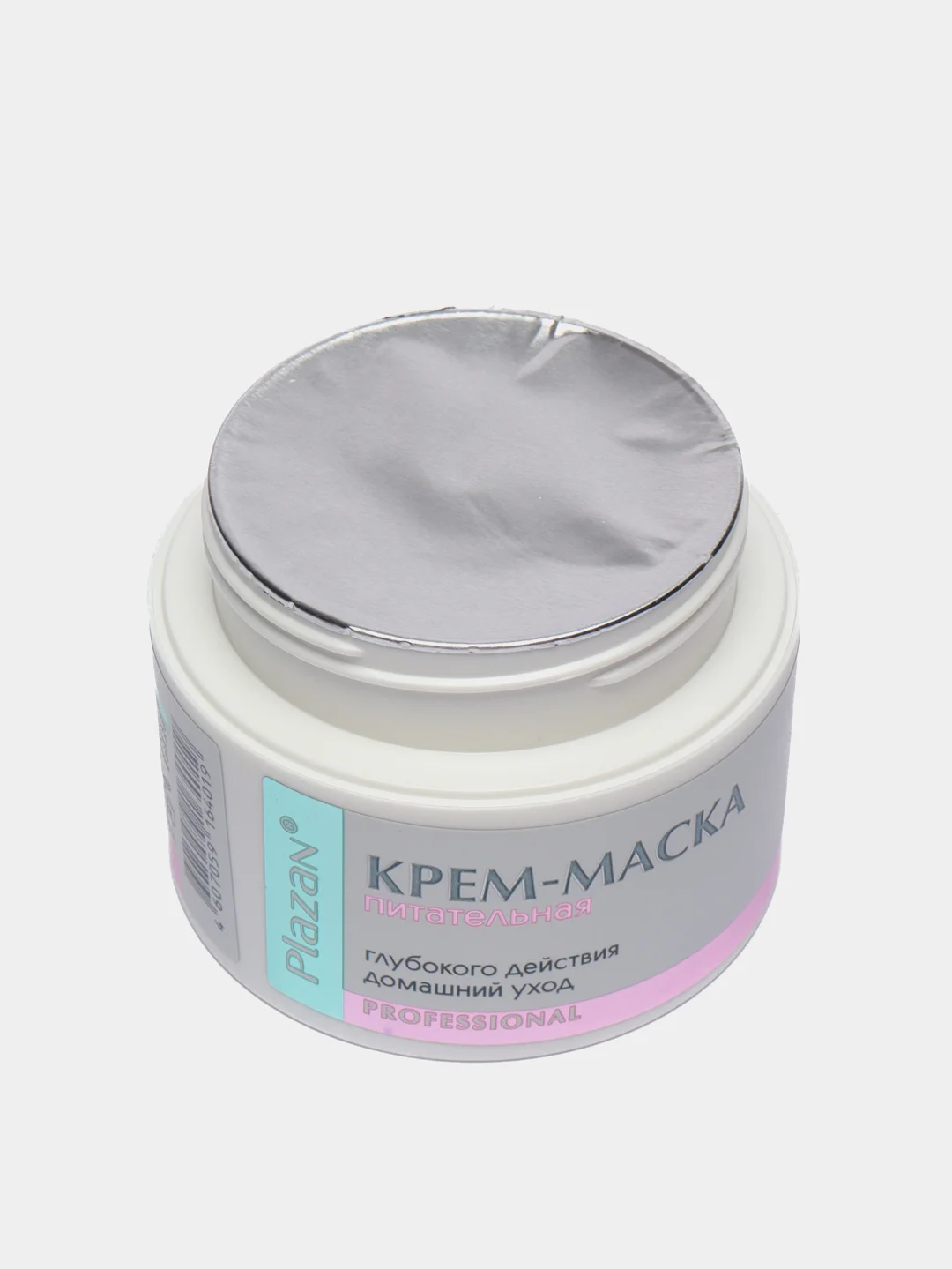 Крем маска питательная глубокого действия, 50mL