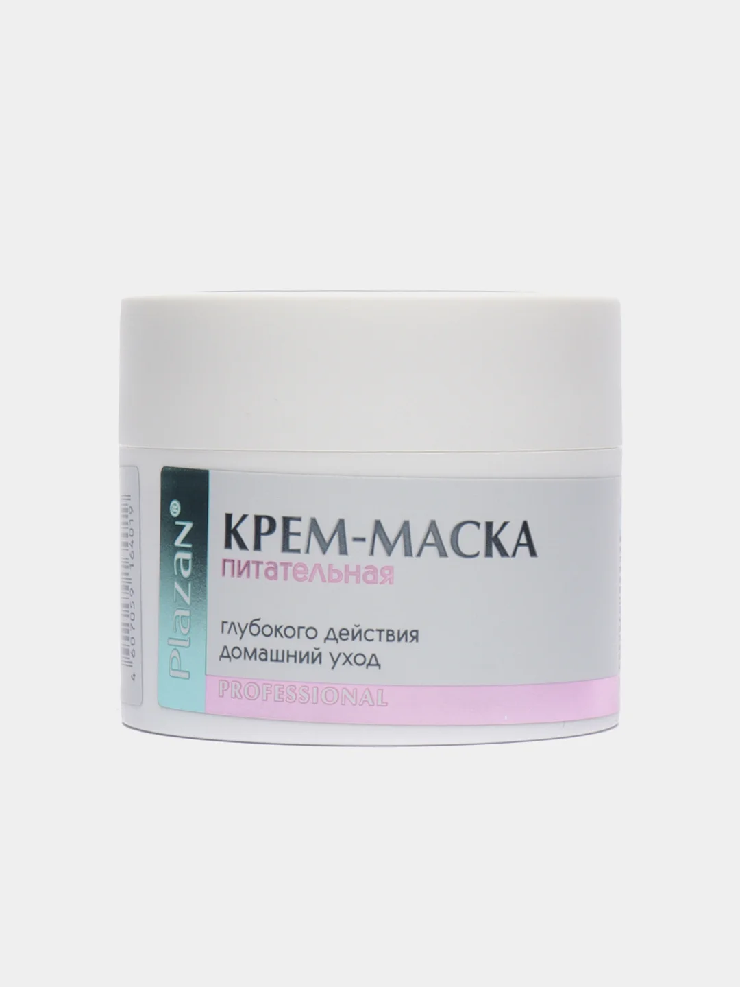 Крем маска питательная глубокого действия, 50mL