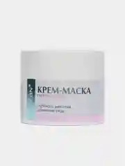 Крем маска питательная глубокого действия, 50mL