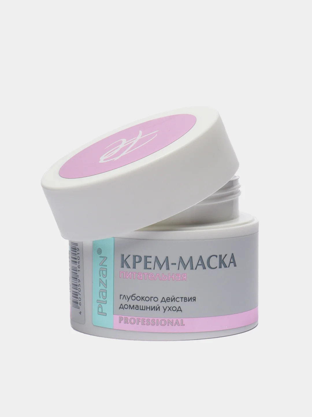Крем маска питательная глубокого действия, 50mL