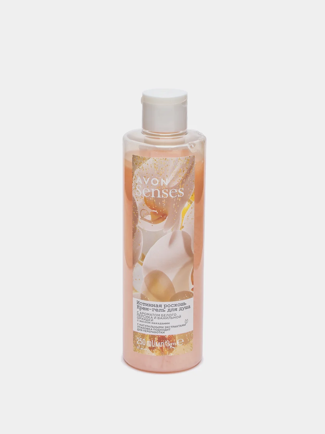 Гель для душа Avon Senses / 9 ароматов
