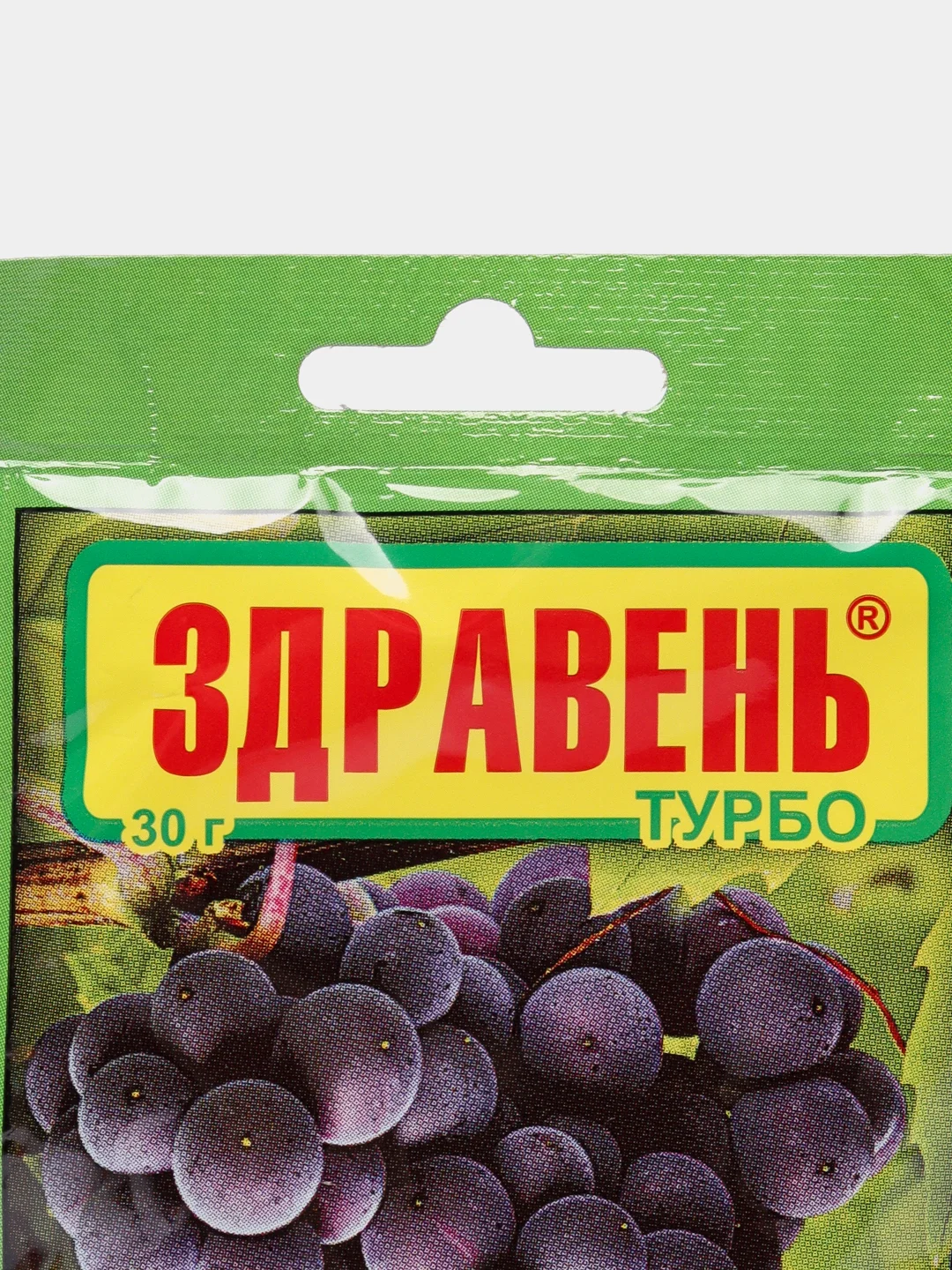 Здравень "Для винограда", 30 г