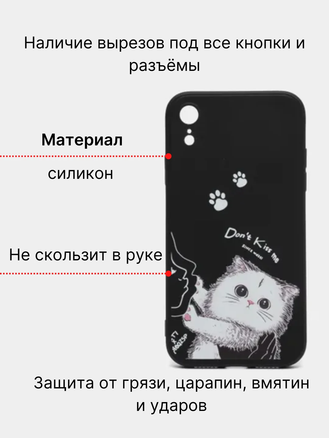 Чехол для iPhone 11 / XR / 12 / 7, 8, SE2020 на айфон про макс