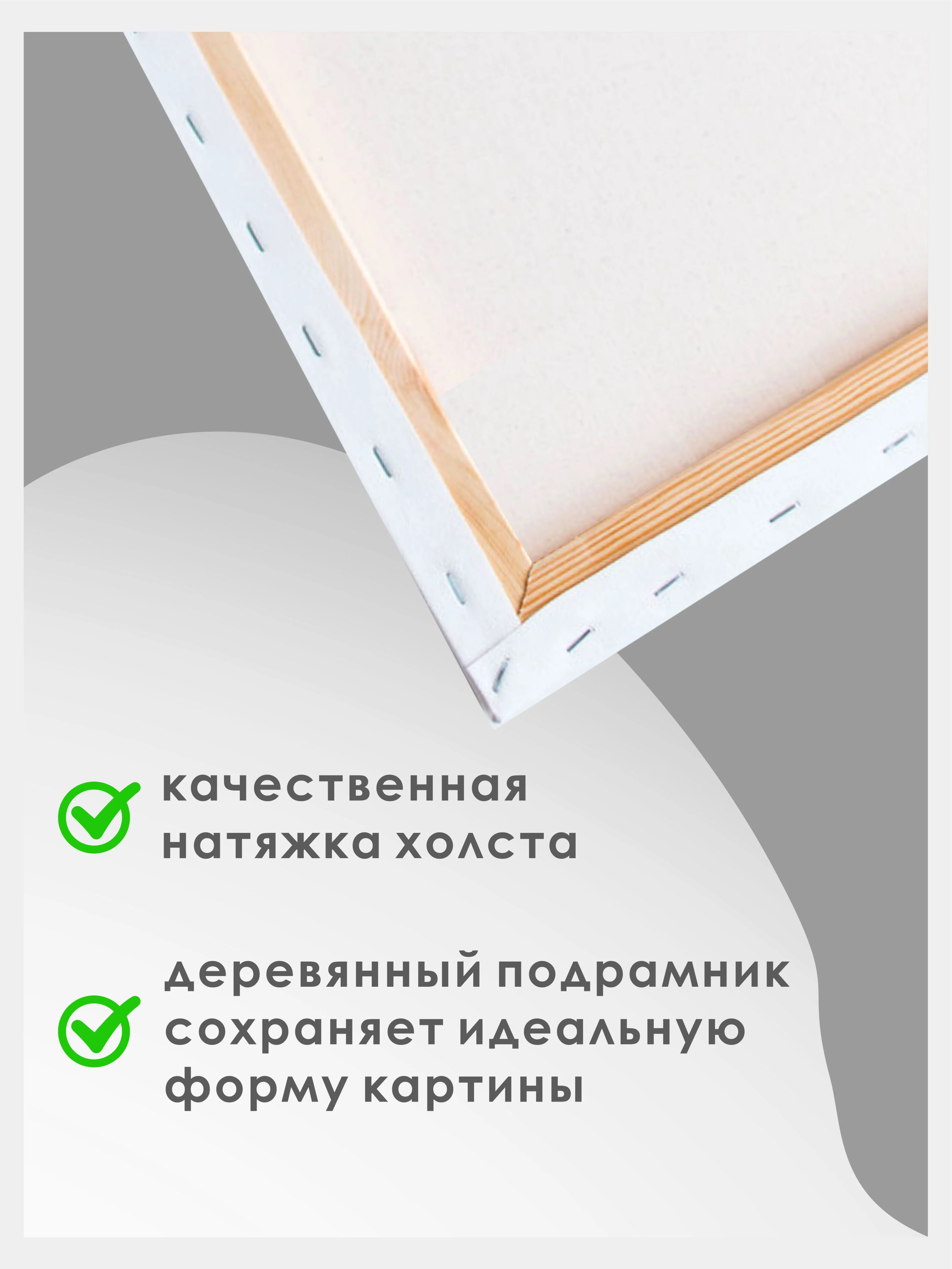 Алмазная мозаика на подрамнике "Пески времени", 30х40 см