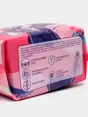 Гигиенические прокладки ночные "Систерс ультра", 5 капель, 8 штук