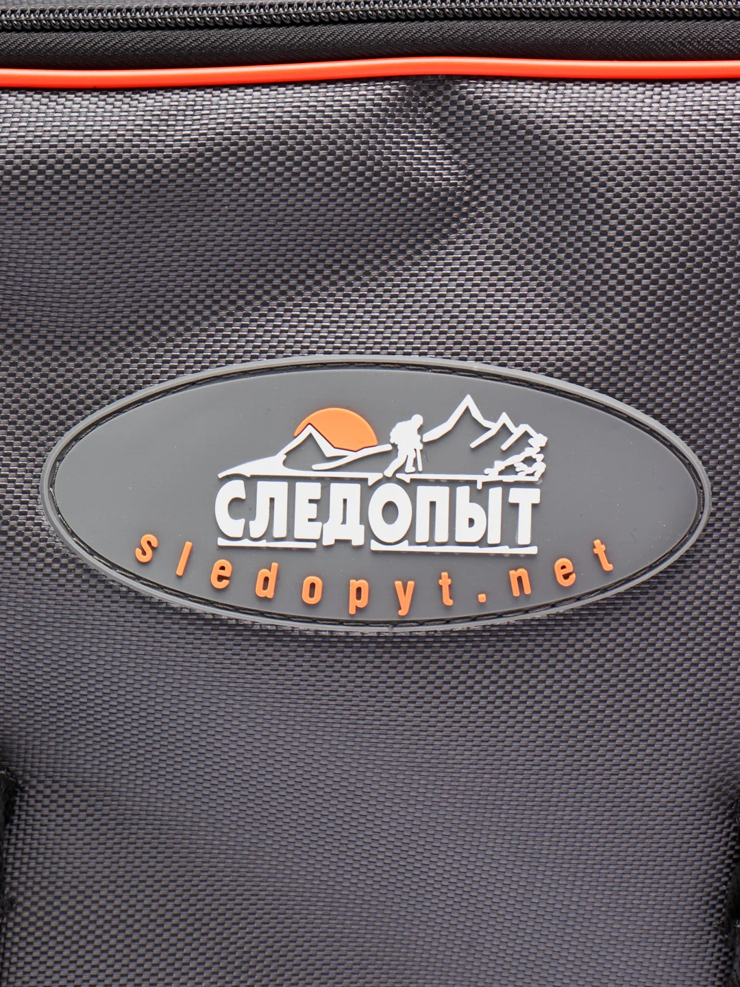 Сумка рыболовная Lure Bag "Следопыт"