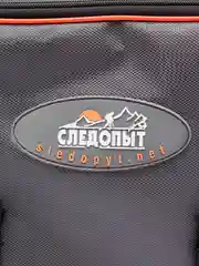 Сумка рыболовная Lure Bag "Следопыт"