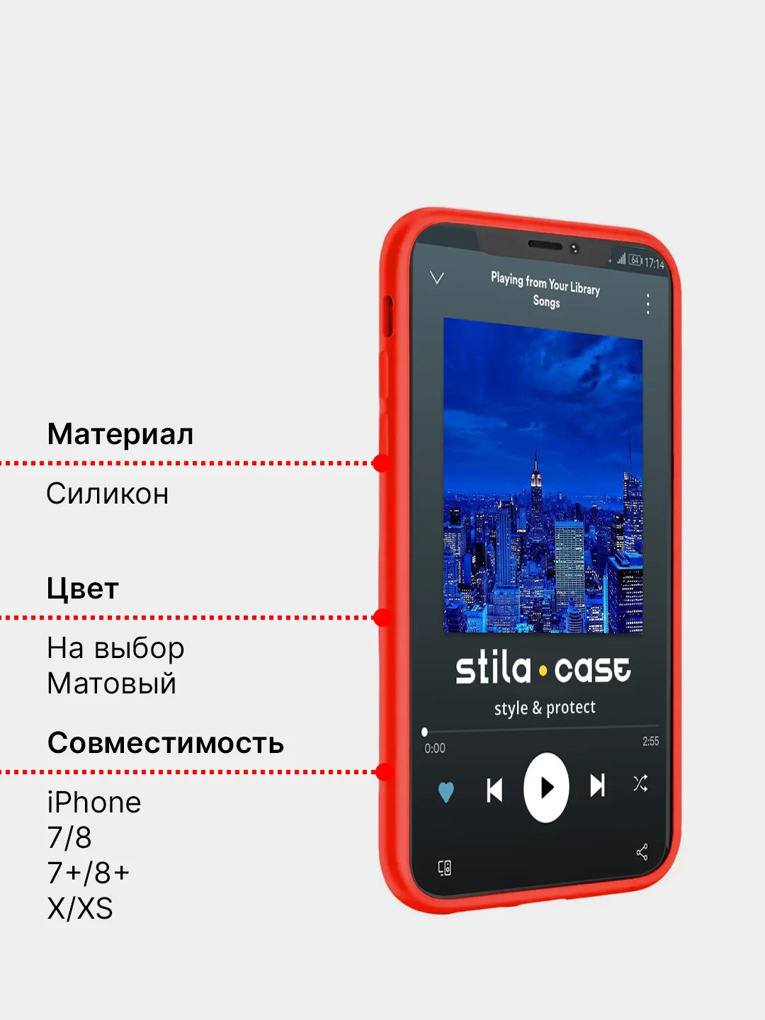 Чехол Apple iPhone 7 / 8 , 7+ / 8+ , X / XS, XR, 11, 11 Pro, 11 Pro Max