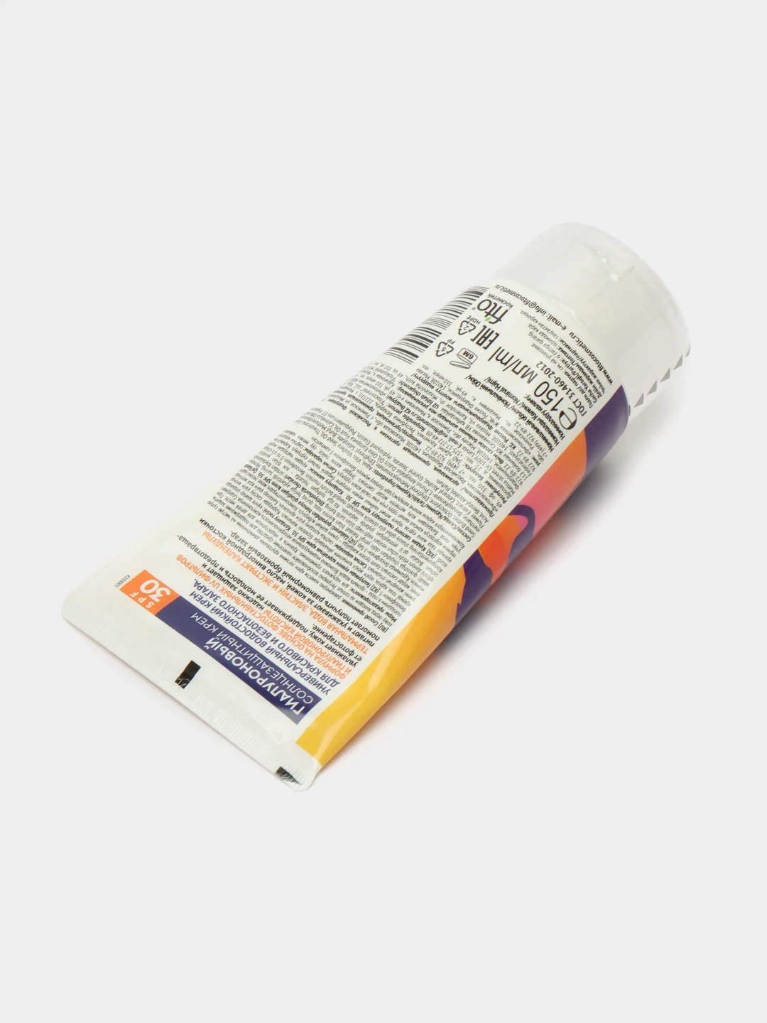 Гиалуроновый солнцезащитный крем для тела, SPF 30 серии BIO COSMETOLOG PROFESSIONAL, 150мл