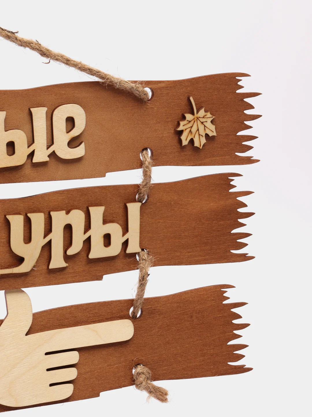 Табличка для бани "Банные процедуры", 47х 52х 2 см