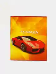 Желтый тетрадь "Авто", 48 листов
