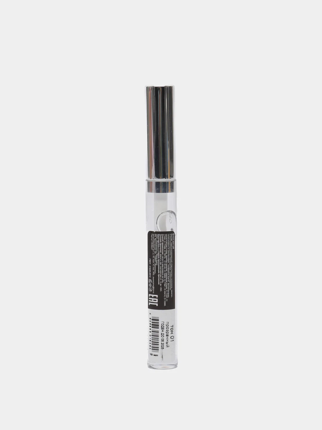Блеск для губ жидкое стекло JEANMISHEL HD Lip GLOSS, 10 мл