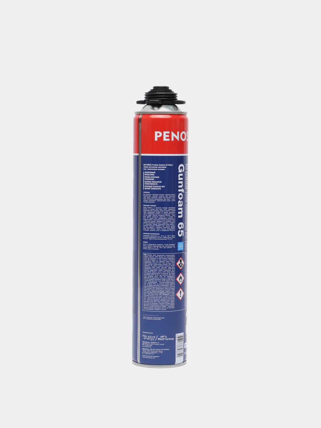 Монтажная пена PENOSIL Premium Gunfoam 65, 870 мл