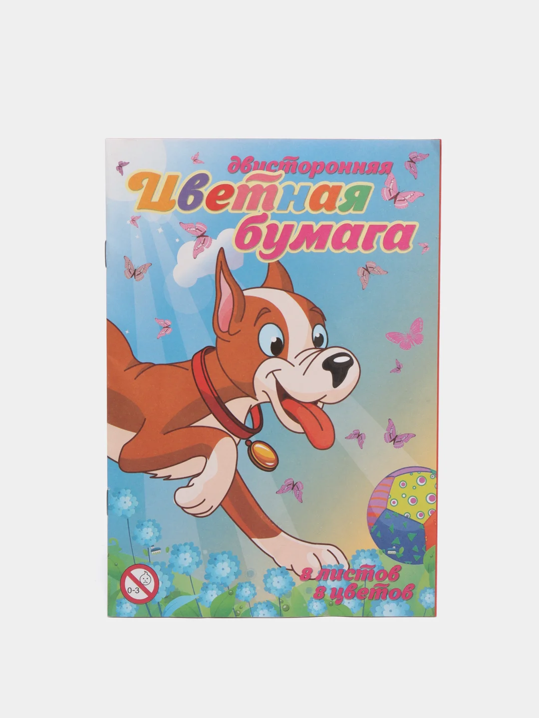 Зелёный хаки бумага цветная "Холодное сердце, Тачки, Марвел, My little пони, Принцессы", А4 / А5