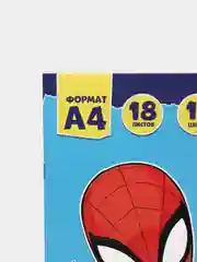 Синий бумага цветная "Холодное сердце, Тачки, Марвел, My little пони, Принцессы", А4 / А5