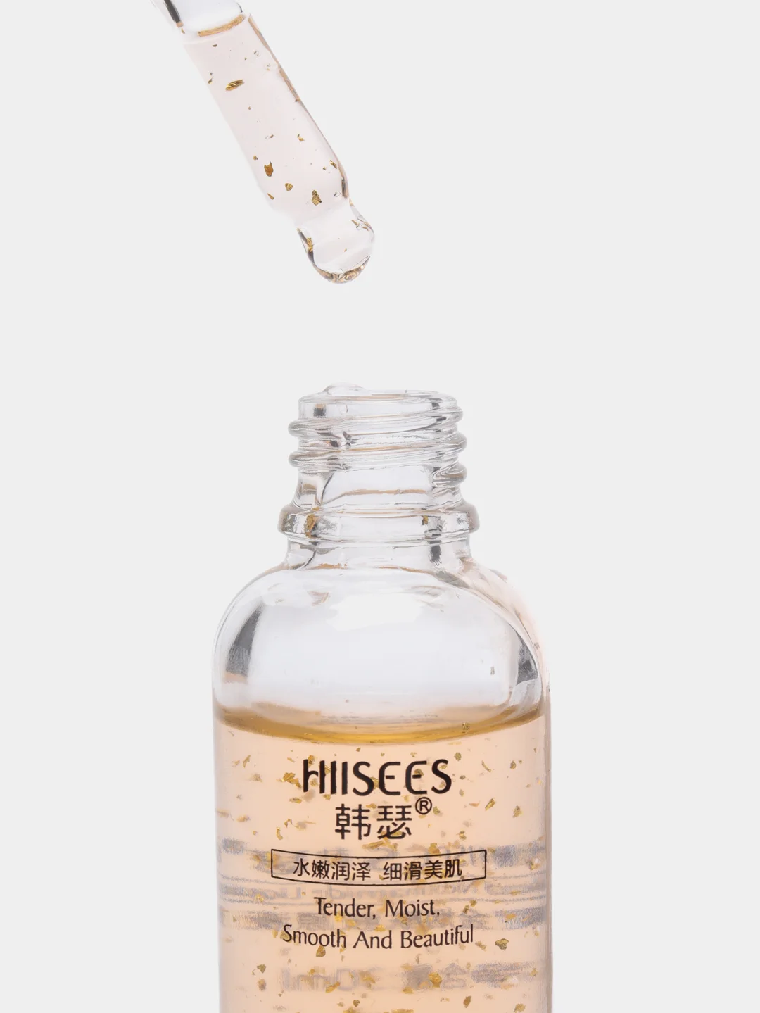 Сыворотка для лица Hiisees, увлажняющая, с ниацинамидом, золотая эссенция, против акне