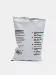 Прикормка-добавка для домашней птицы "Ракушка кормовая", 1 кг