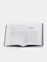 Книга "Самые счастливые супруги в мире. Семья в Исламе", исламская, религиозная литература