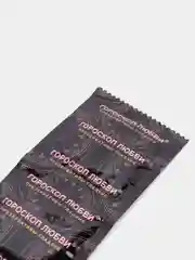 Золотой презервативы со смазкой, 3 штуки в упаковке