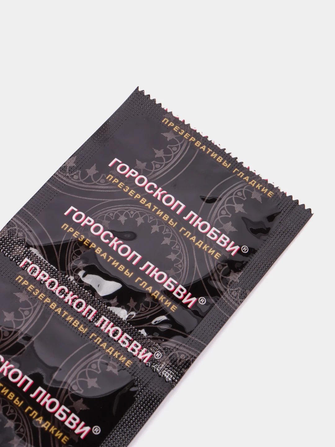 Коралловый презервативы со смазкой, 3 штуки в упаковке
