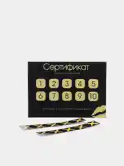 Черный подарочный сертификат на минет "Подарок мужчине" с наклейками, купон-открытка