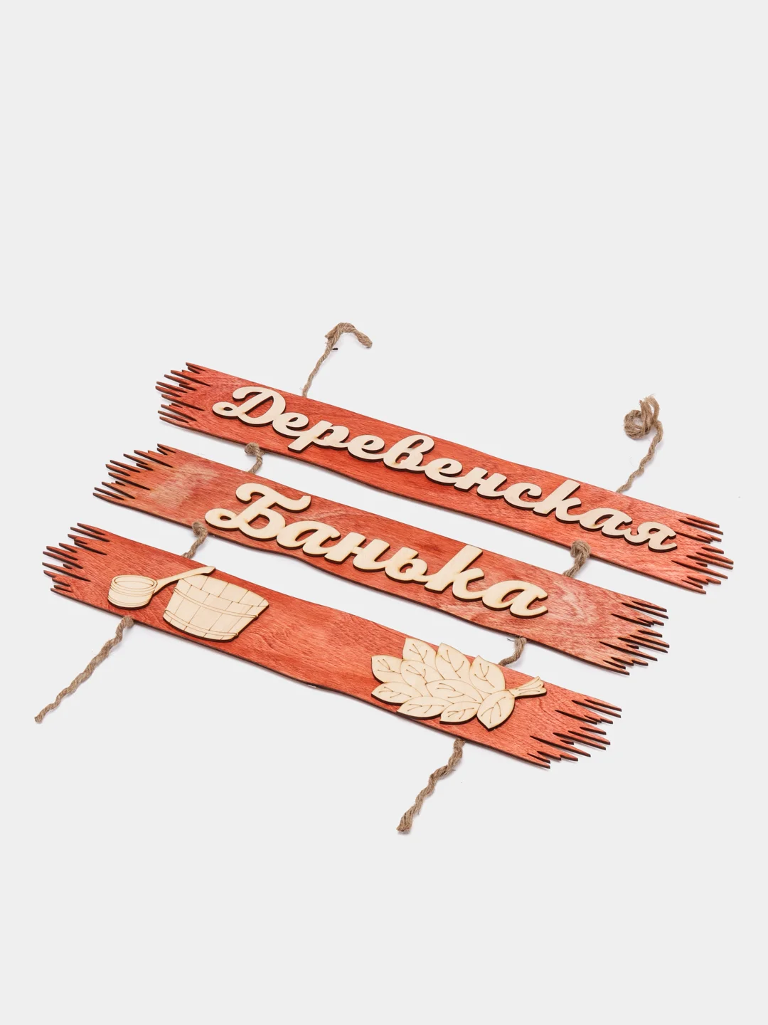 Табличка для бани "Деревенская банька", 50х25 см