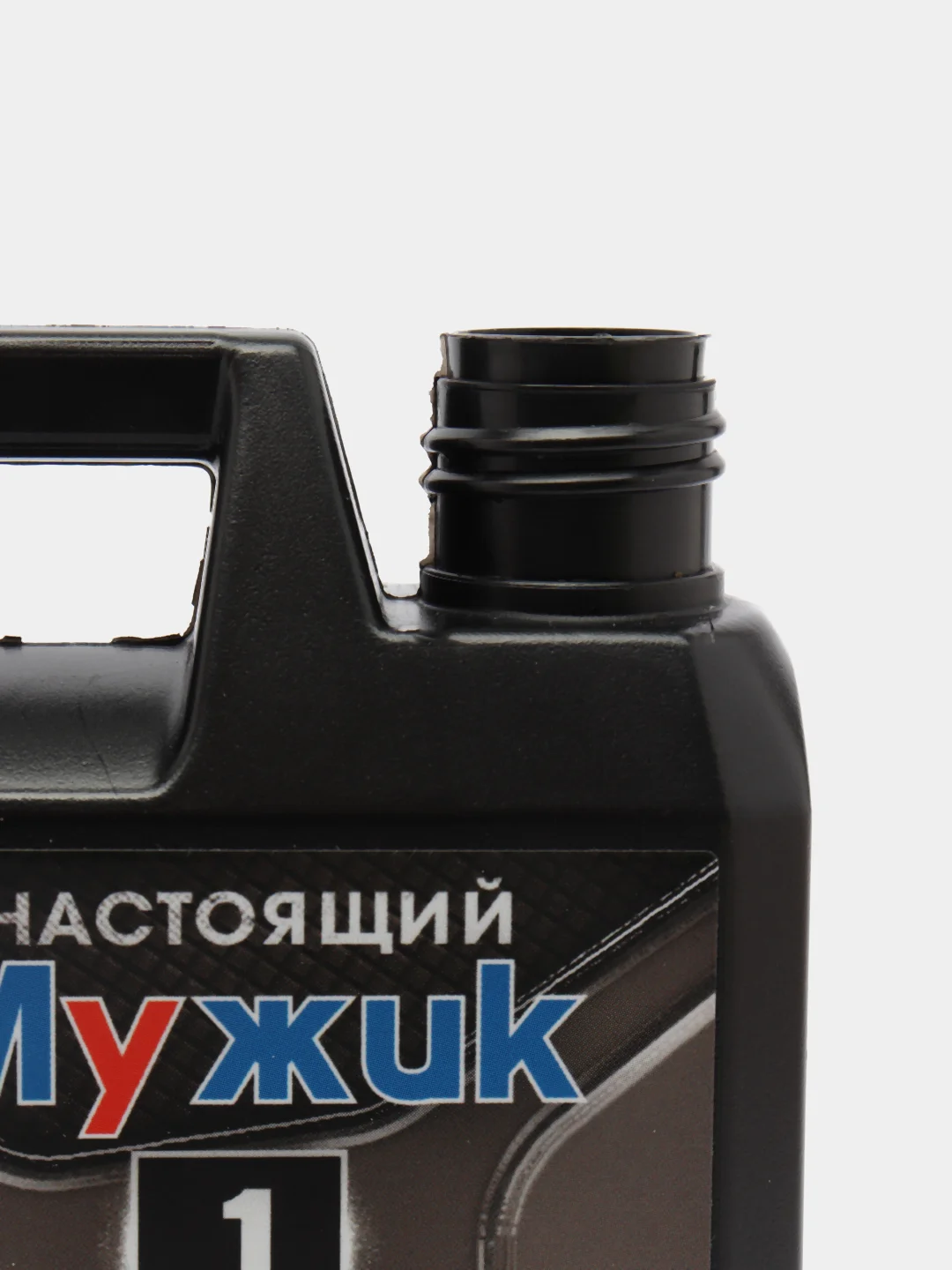 Гель для душа "Настоящий мужик", 300 мл