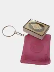Оранжевый брелок для ключей, Коран мусульманский
