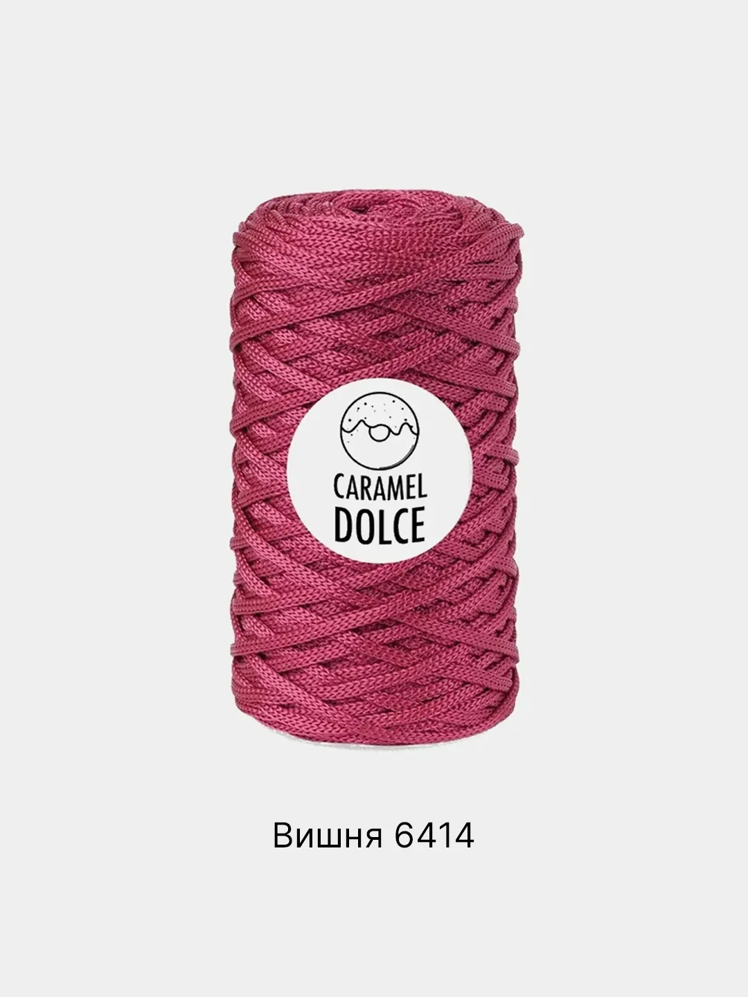 Вишнёвый шнур Caramel Dolce плоский, 4 мм, 100 м, для вязания и макраме