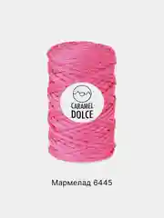 Кораллово-розовый шнур Caramel Dolce плоский, 4 мм, 100 м, для вязания и макраме