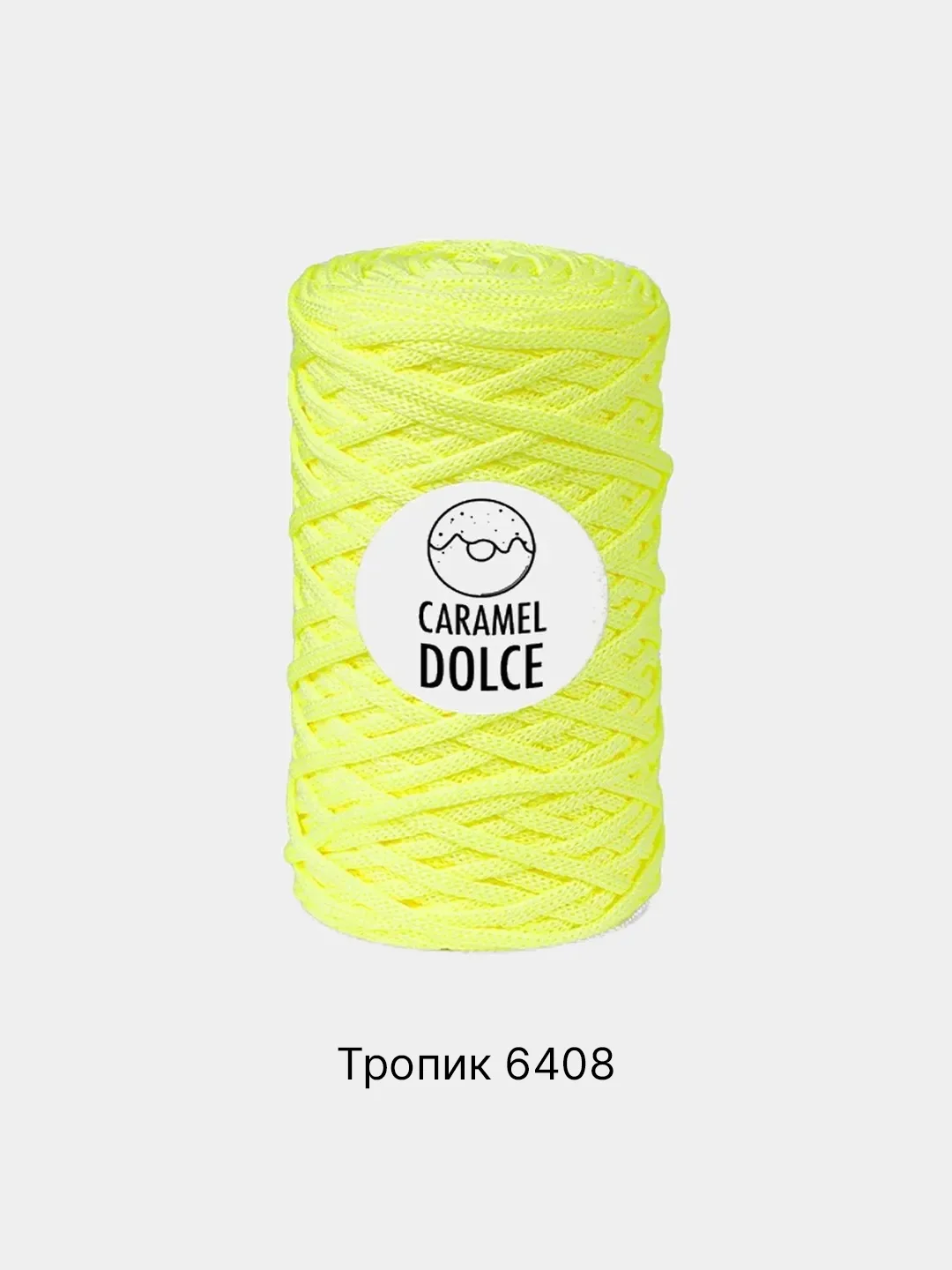 Лимонный шнур Caramel Dolce плоский, 4 мм, 100 м, для вязания и макраме