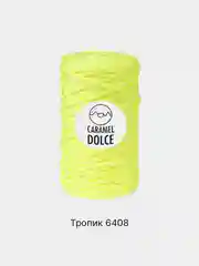 Лимонный шнур Caramel Dolce плоский, 4 мм, 100 м, для вязания и макраме