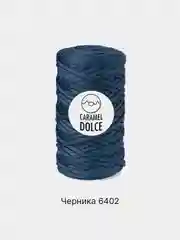 Синий меланж шнур Caramel Dolce плоский, 4 мм, 100 м, для вязания и макраме