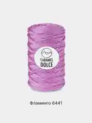 Сиреневый шнур Caramel Dolce плоский, 4 мм, 100 м, для вязания и макраме