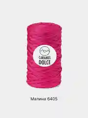 Тёмно-розовый шнур Caramel Dolce плоский, 4 мм, 100 м, для вязания и макраме
