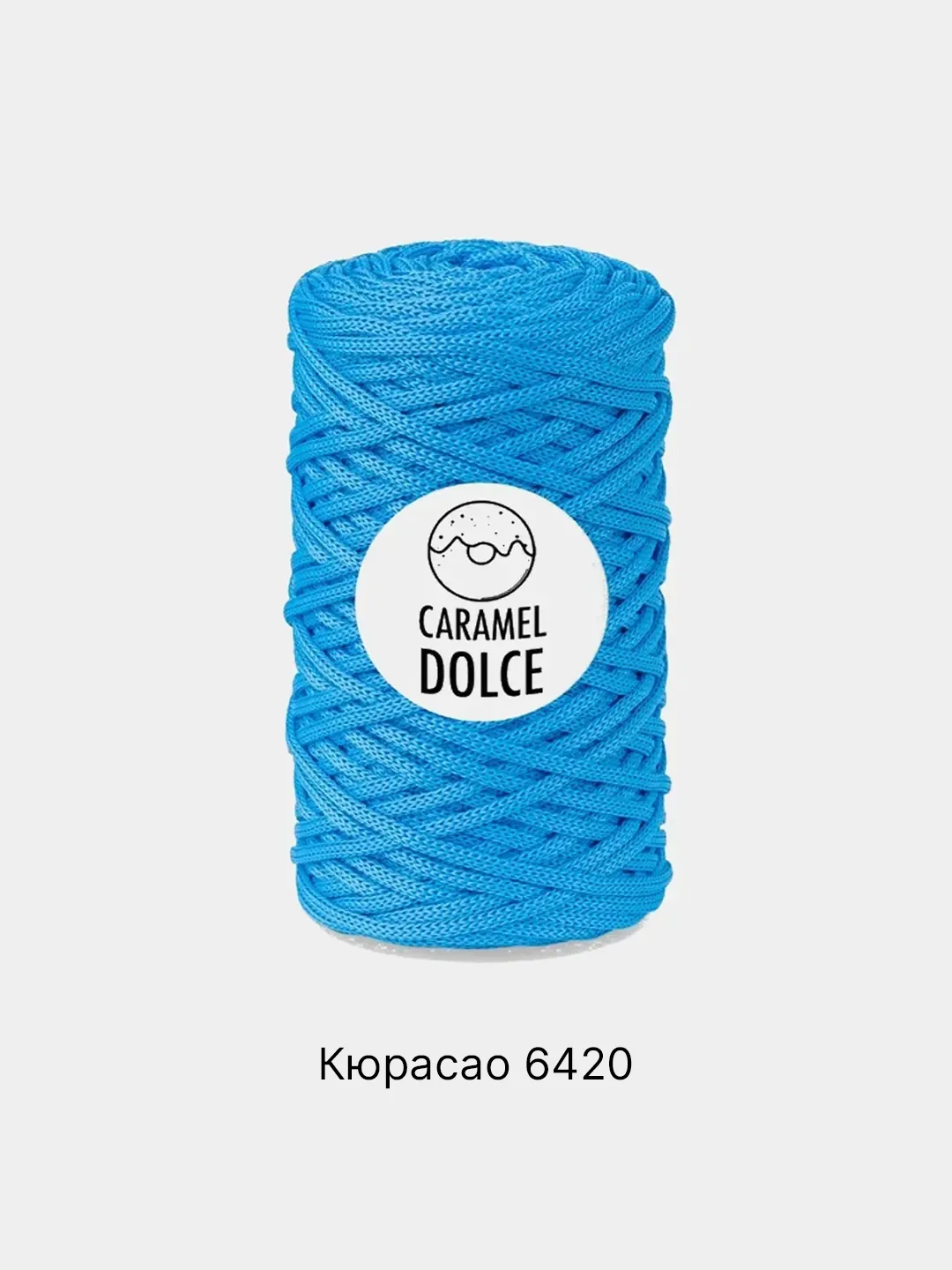 Лазурный шнур Caramel Dolce плоский, 4 мм, 100 м, для вязания и макраме
