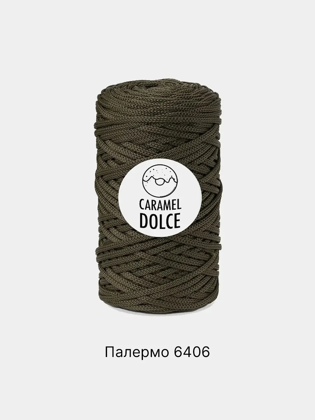 Приглушённый хаки шнур Caramel Dolce плоский, 4 мм, 100 м, для вязания и макраме