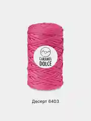 Розовый шнур Caramel Dolce плоский, 4 мм, 100 м, для вязания и макраме