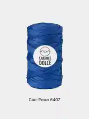 Синий шнур Caramel Dolce плоский, 4 мм, 100 м, для вязания и макраме