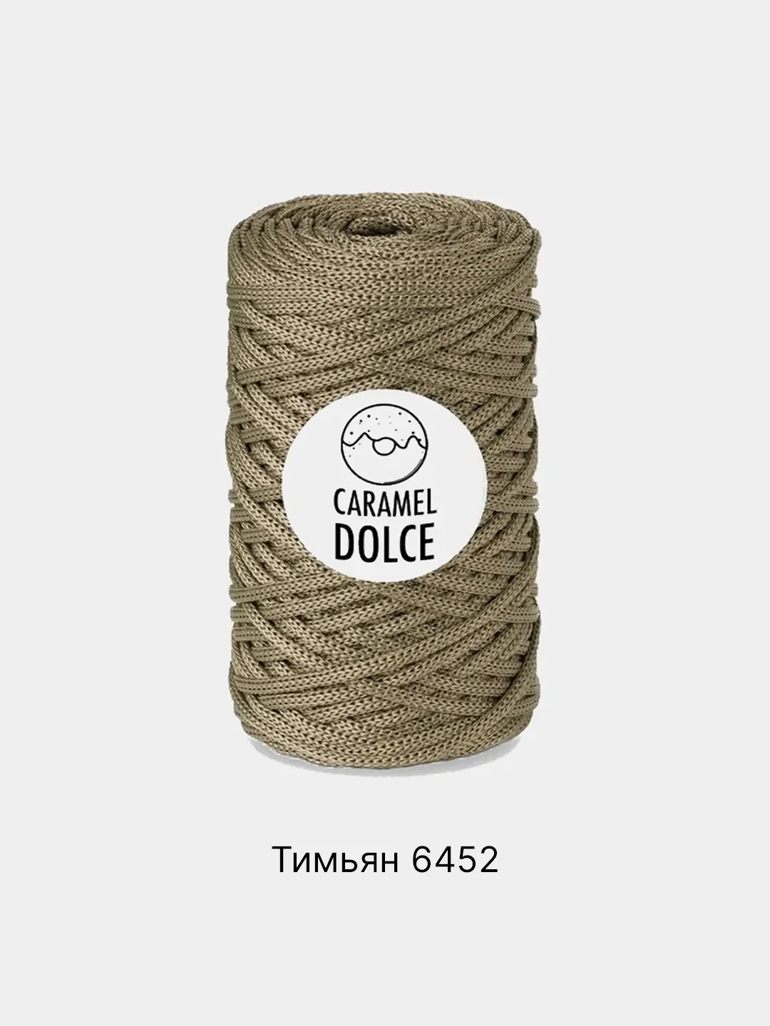 Хаки шнур Caramel Dolce плоский, 4 мм, 100 м, для вязания и макраме