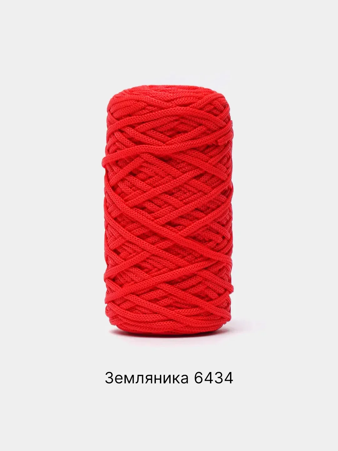 Алый шнур Caramel Dolce плоский, 4 мм, 100 м, для вязания и макраме