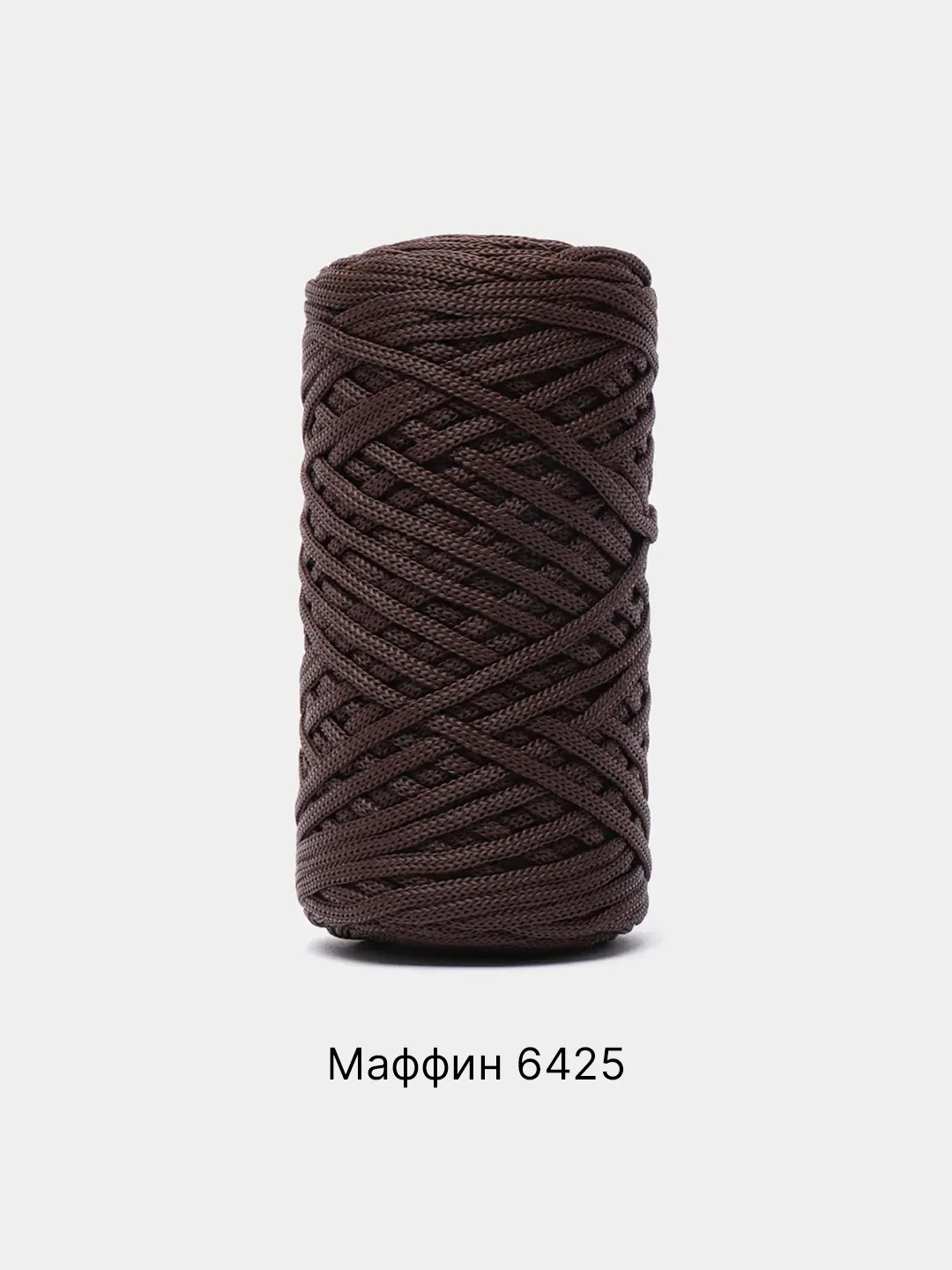 Коричневый шнур Caramel Dolce плоский, 4 мм, 100 м, для вязания и макраме