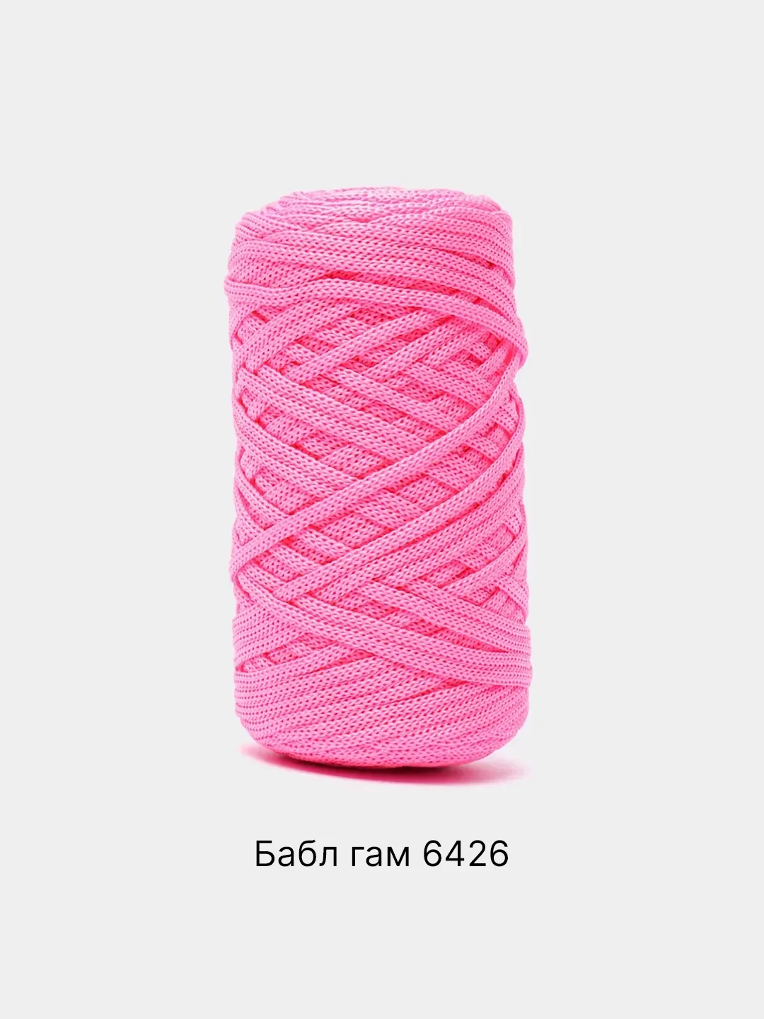 Фуксия шнур Caramel Dolce плоский, 4 мм, 100 м, для вязания и макраме
