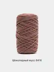Бежевый шнур Caramel Dolce плоский, 4 мм, 100 м, для вязания и макраме