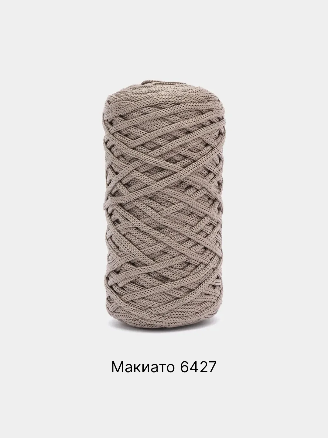 Бежевый меланж шнур Caramel Dolce плоский, 4 мм, 100 м, для вязания и макраме