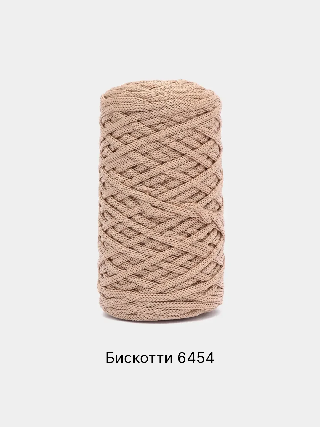 Кремовый шнур Caramel Dolce плоский, 4 мм, 100 м, для вязания и макраме