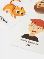 Бирюзовый развивающая книга с аппликациями для детей, А5