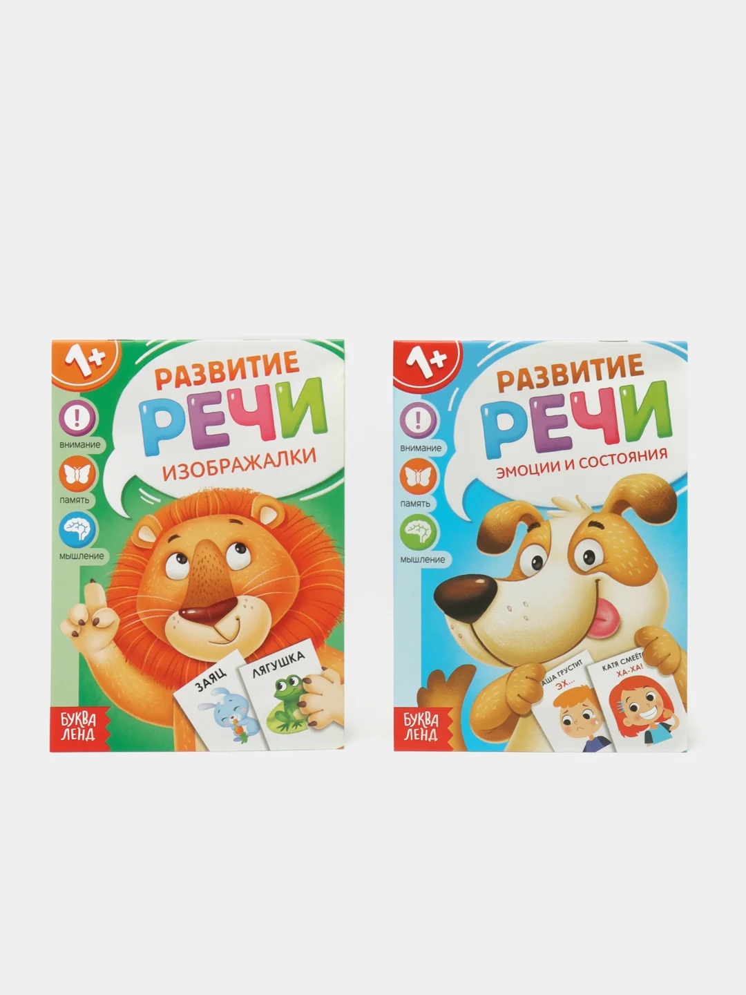 Бирюзовый развивающая книга с аппликациями для детей, А5